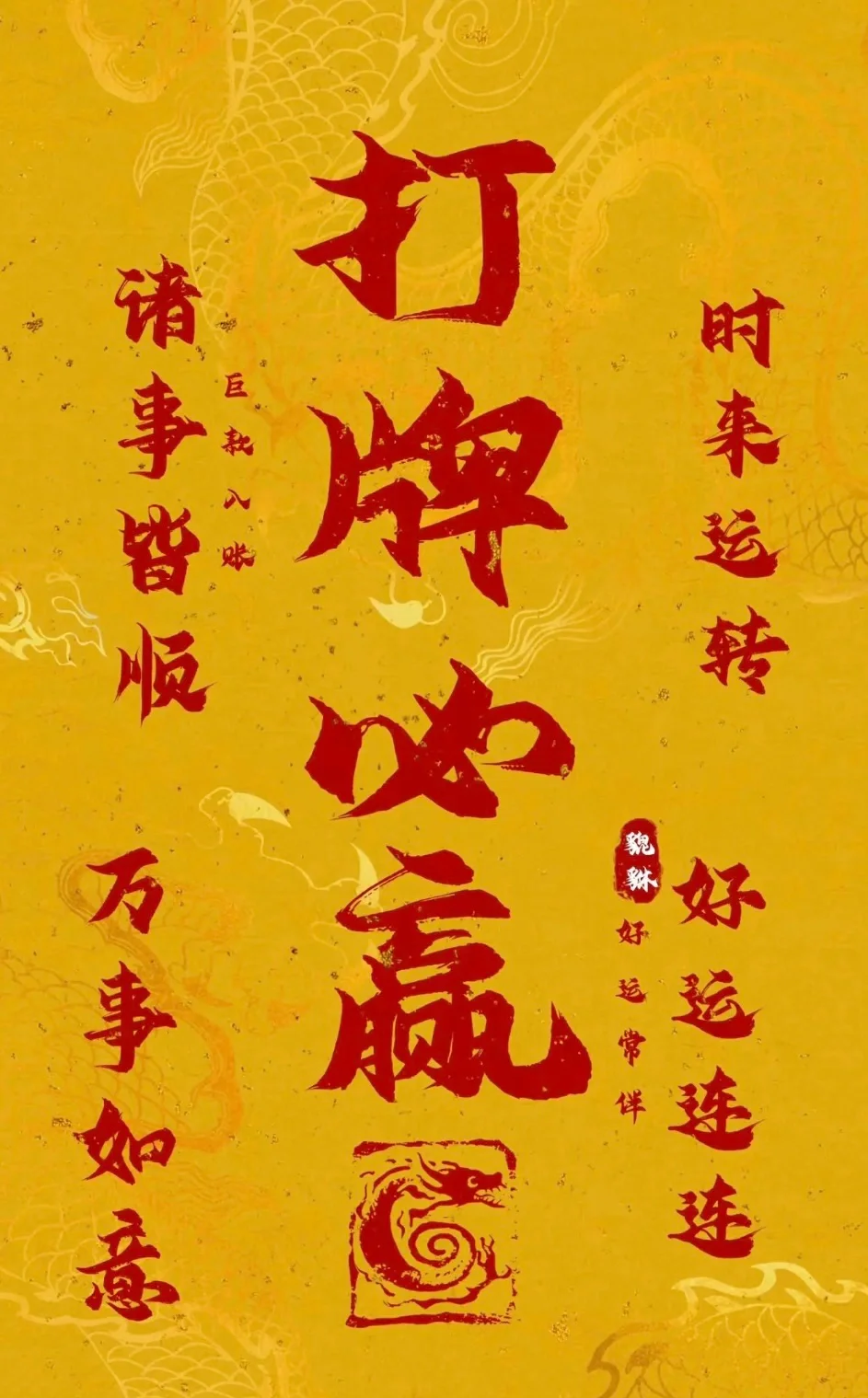 一键必胜“微乐家乡麻将麻将开挂神器下载”开挂辅助详细步骤-第1张图片