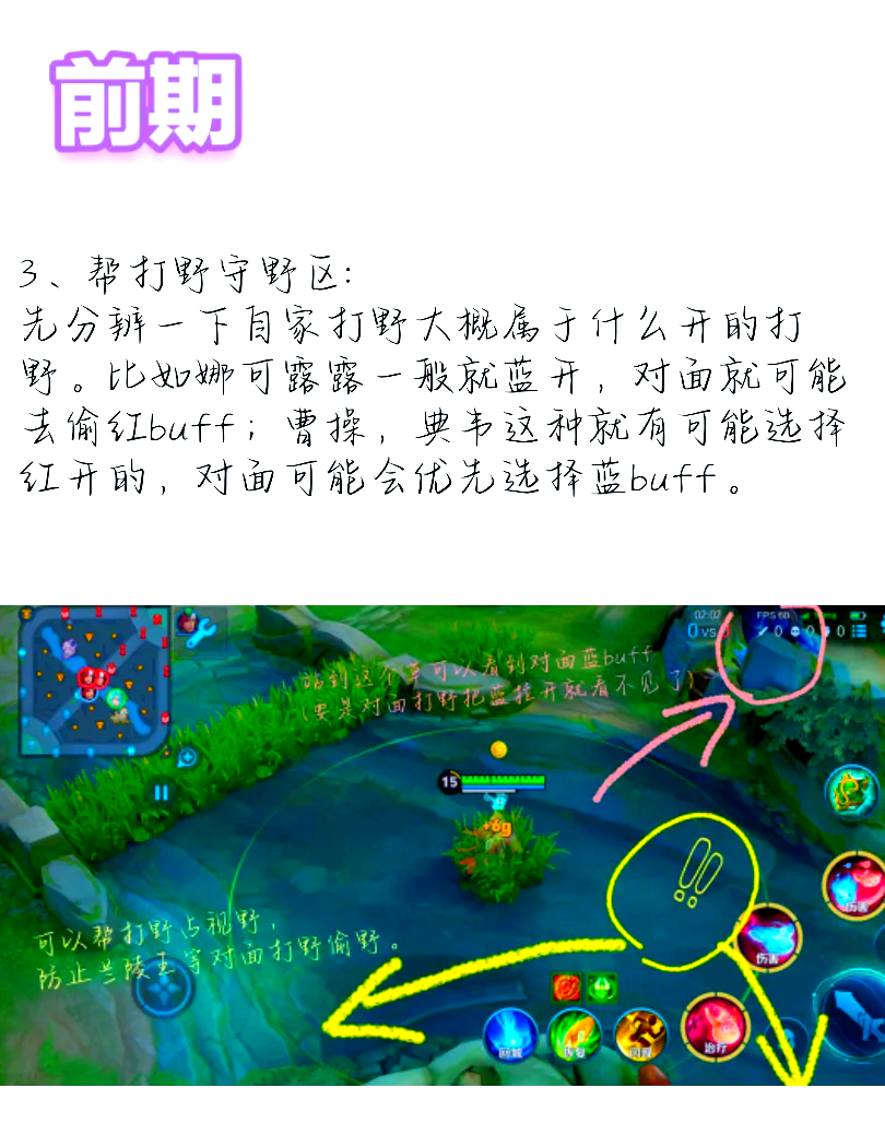 为您解答“微信游戏群拼十透视挂辅助软件”开挂(透视)辅助教程-第3张图片