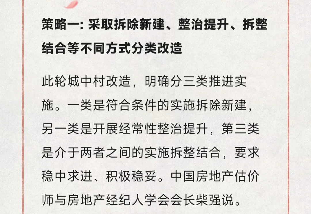 【符合条件地区受疫情影响,符合条件地区受疫情影响的城市】-第1张图片