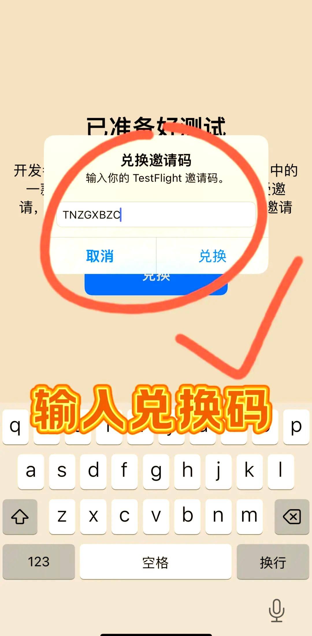 为您解答“微乐辅助器免费版微信小程序”开挂(透视)辅助教程-第2张图片