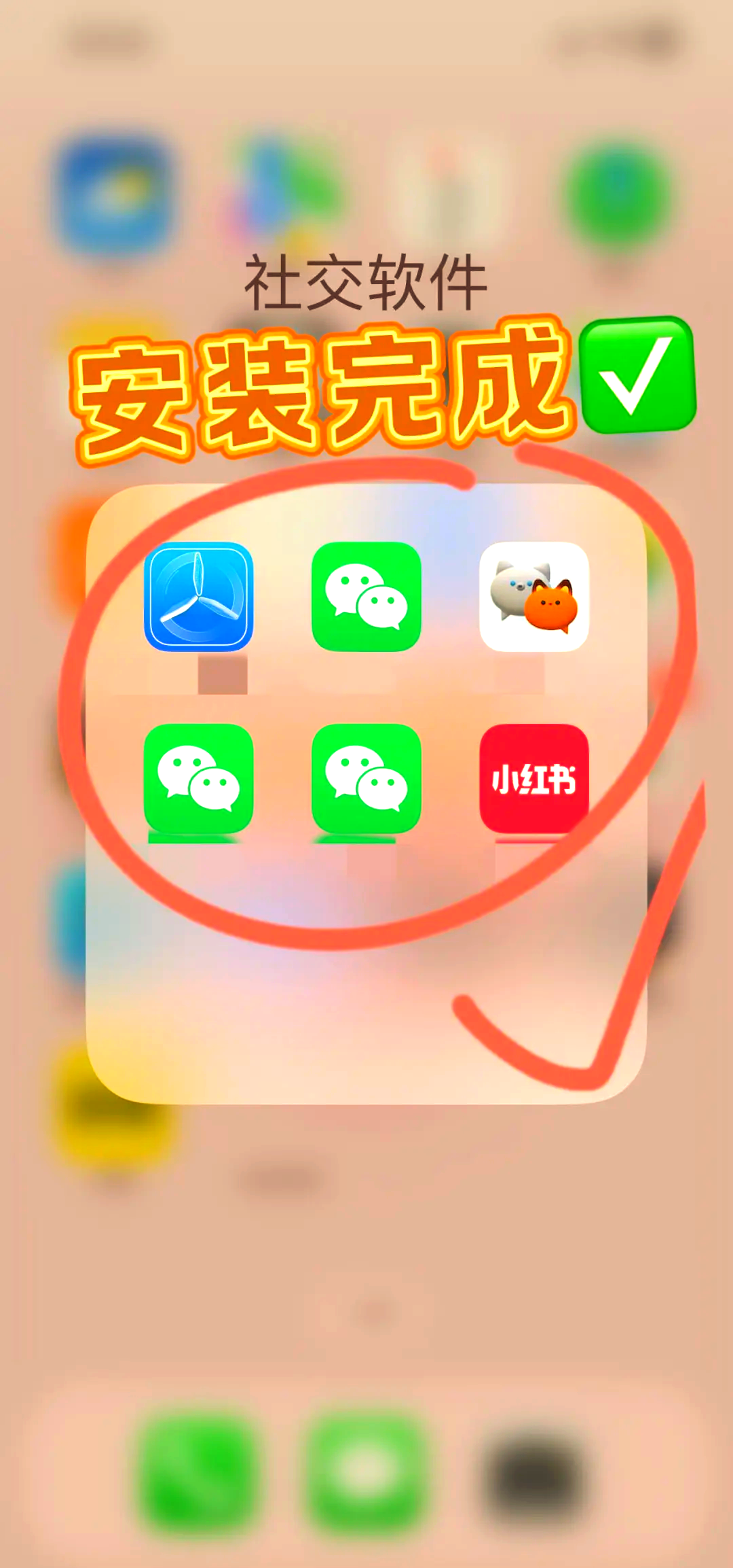 为您解答“微乐辅助器免费版微信小程序”开挂(透视)辅助教程-第1张图片