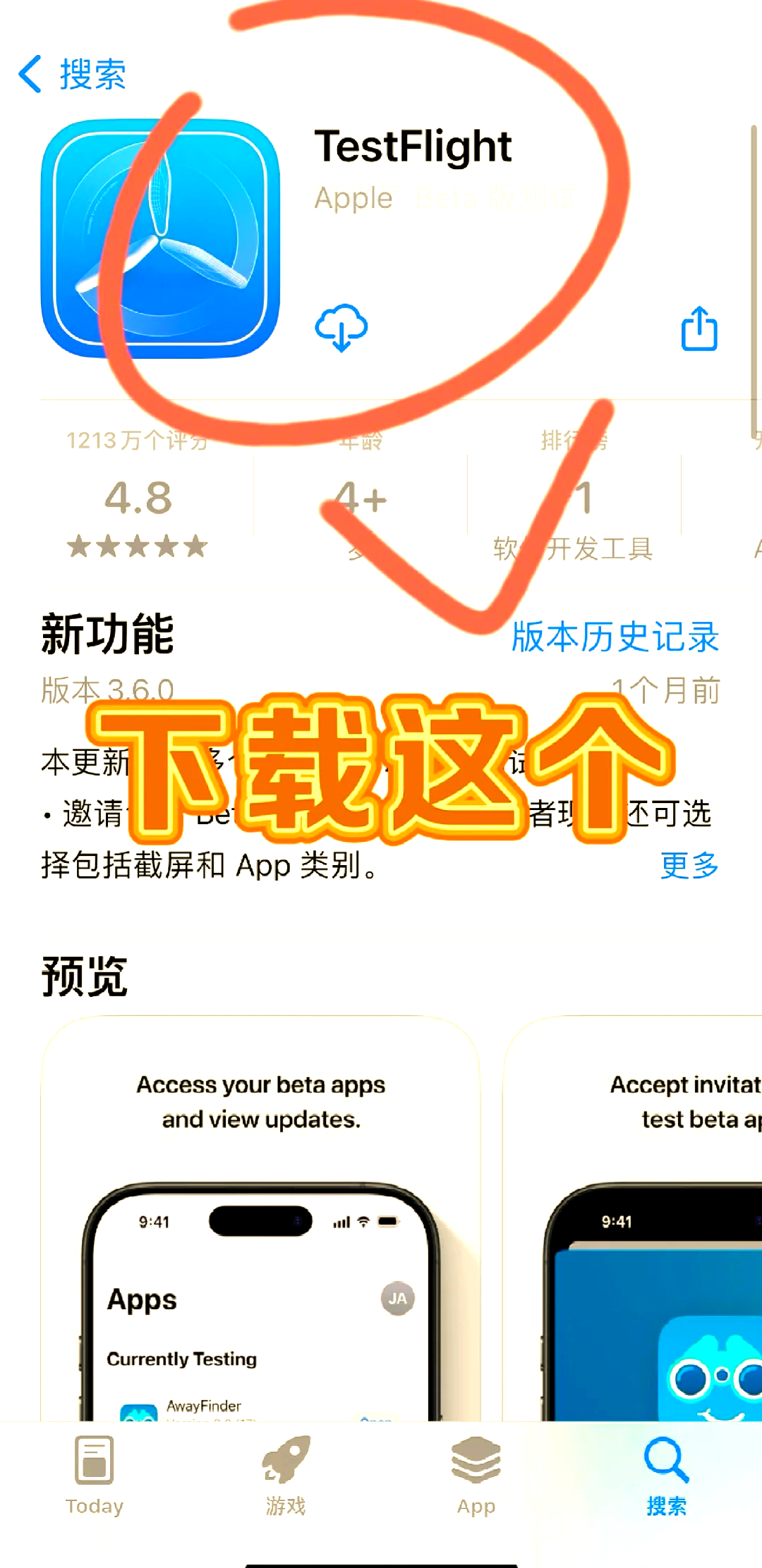 万能开挂辅助“微信牛牛控制尾数设置挂”详细分享装挂步骤教程-第3张图片