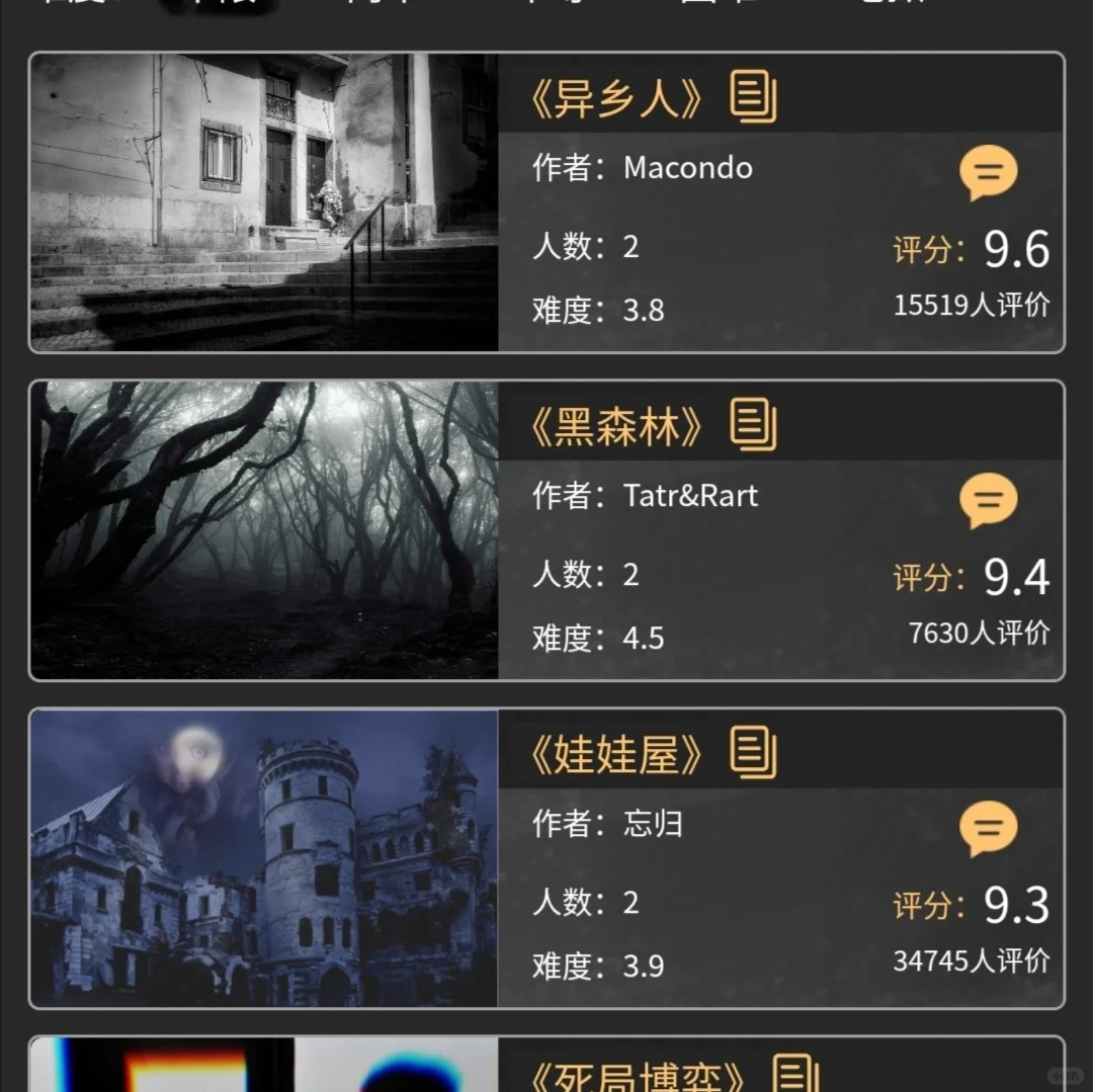 一键必胜“手机微乐麻将怎么买挂”开挂(透视)辅助教程-第1张图片
