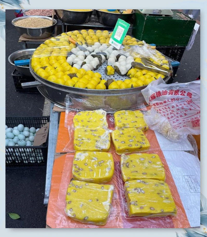 【沈阳算什么疫情地区啊,沈阳算什么疫情地区啊现在】-第2张图片