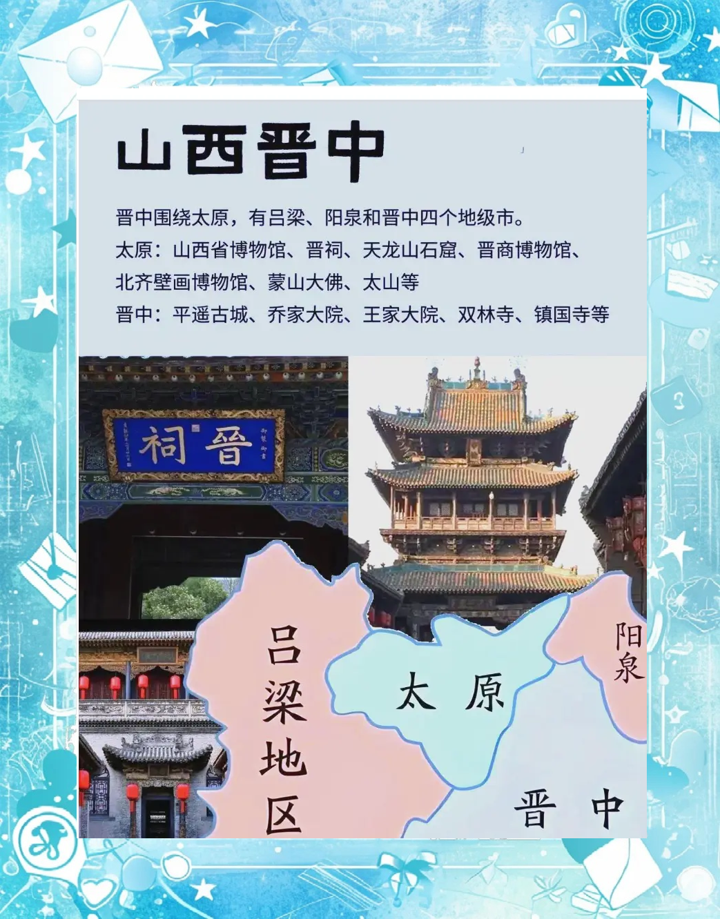 今日必看教程“山西大唐麻将外卦神器”(原来确实是有插件)-第2张图片