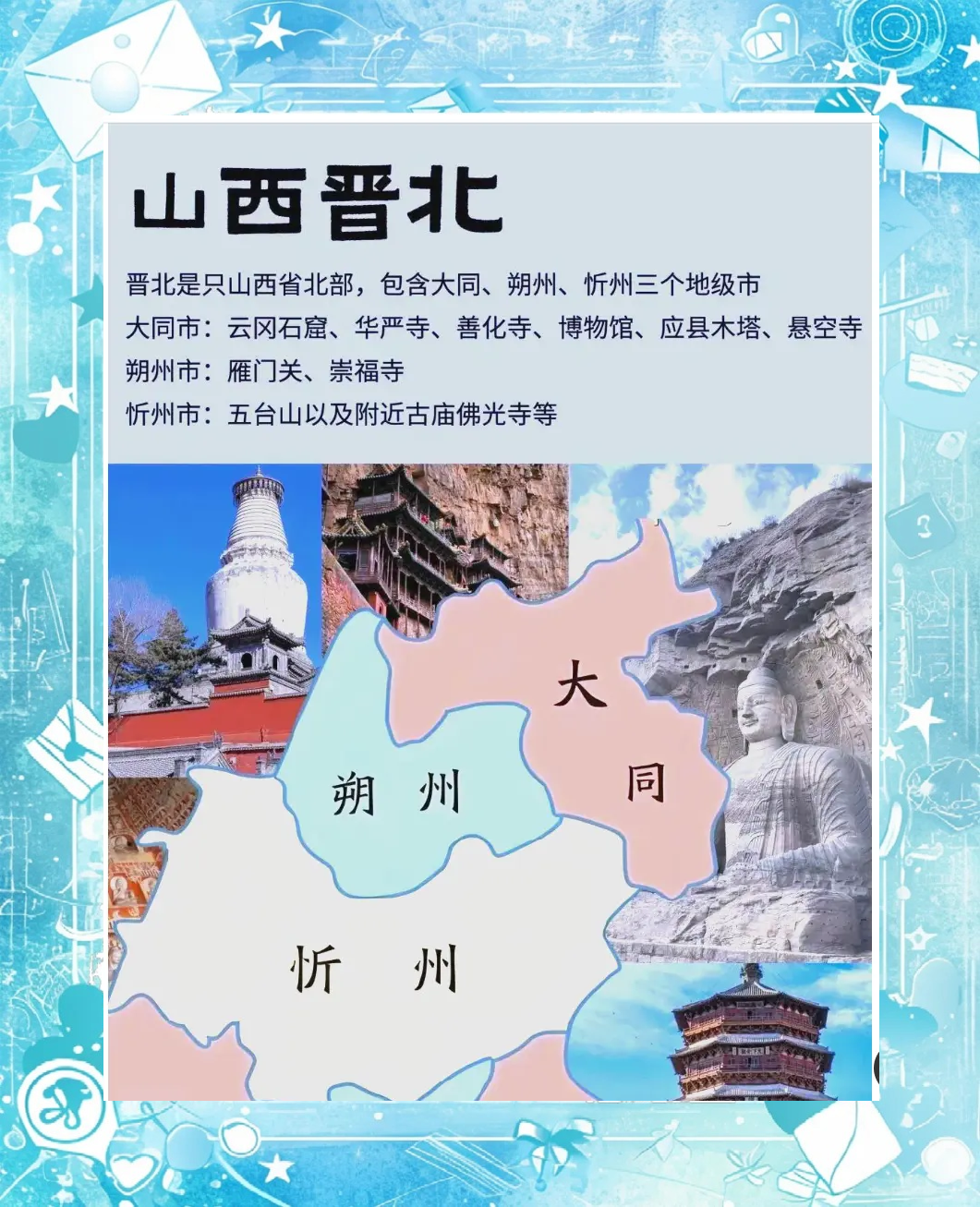 今日必看教程“山西大唐麻将外卦神器”(原来确实是有插件)-第3张图片