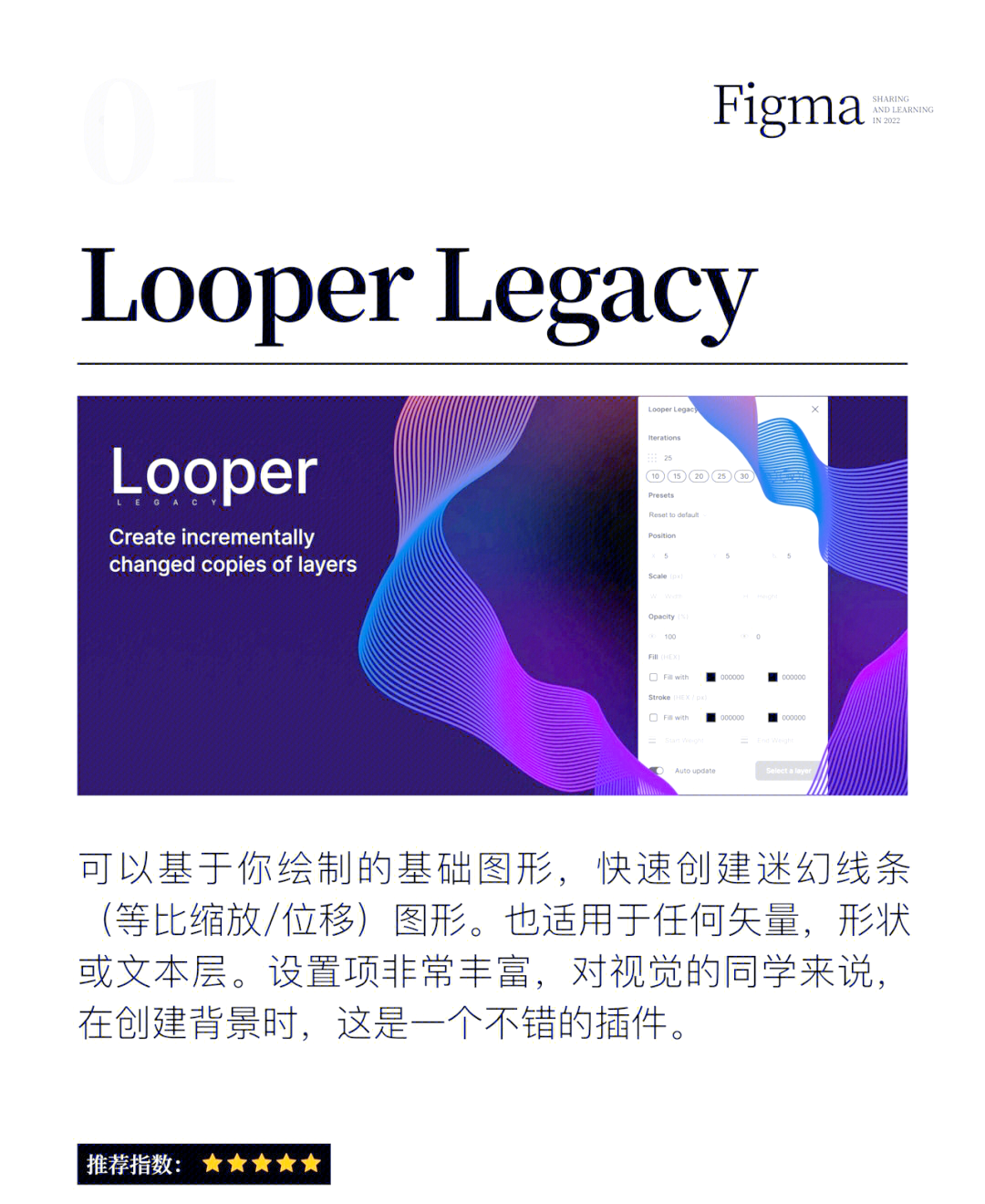 3分钟学会“使用wepoker透视辅助软件的注意事项”科技辅助神器手机版教程-第1张图片