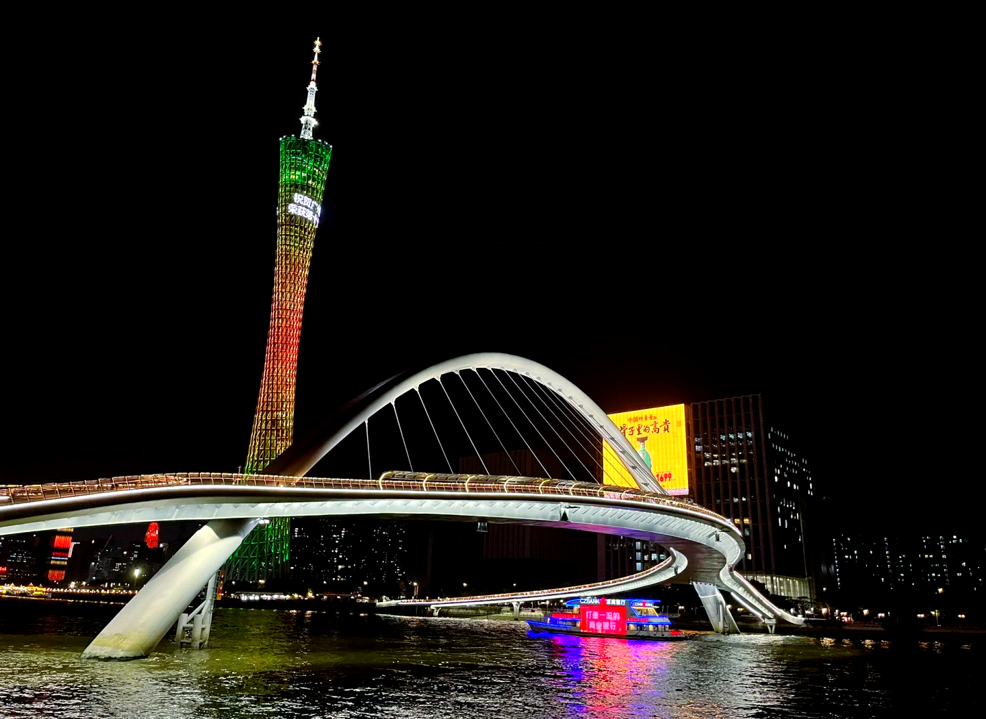 【疫情地区有广州吗现在,广州现在那个地方有疫情】-第2张图片