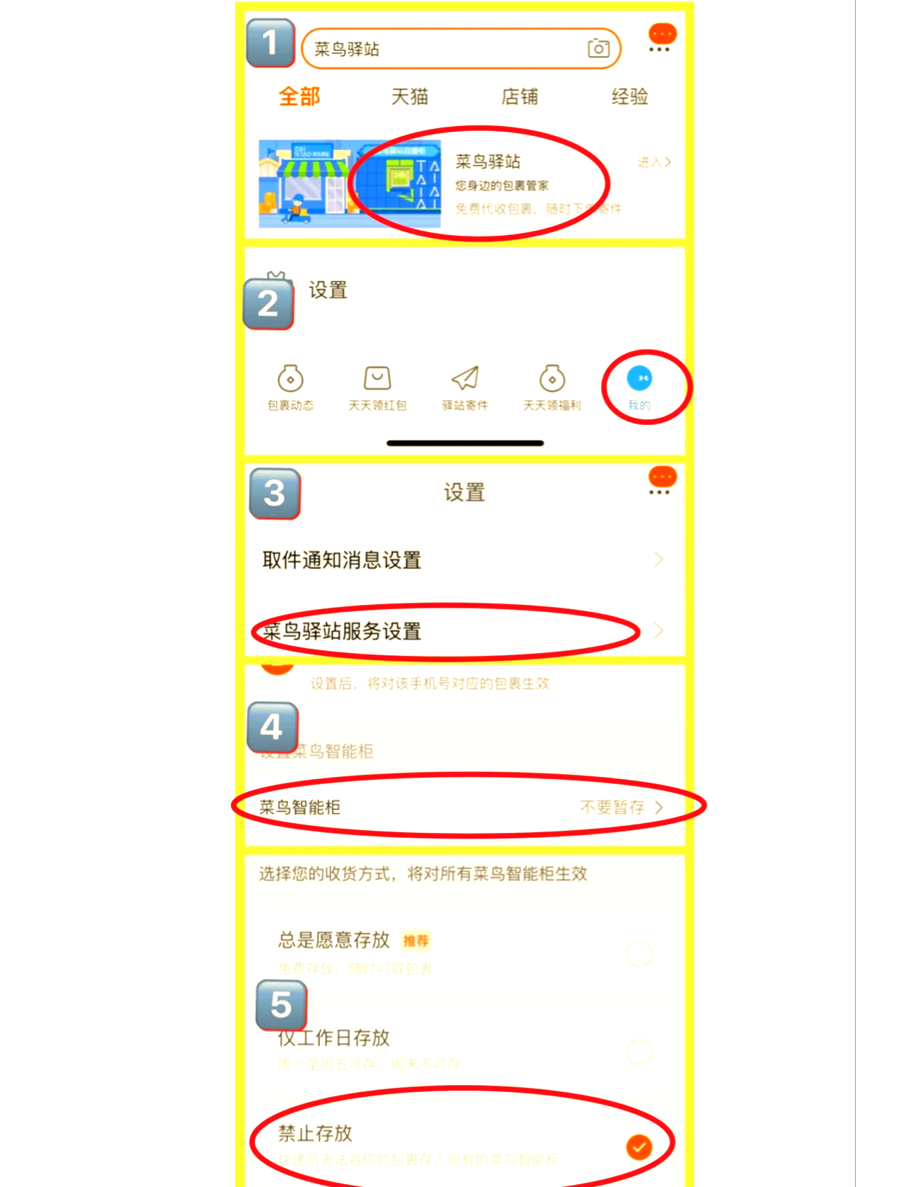 【疫情地区快递不能寄出吗,疫情地区快递可以收吗】-第1张图片