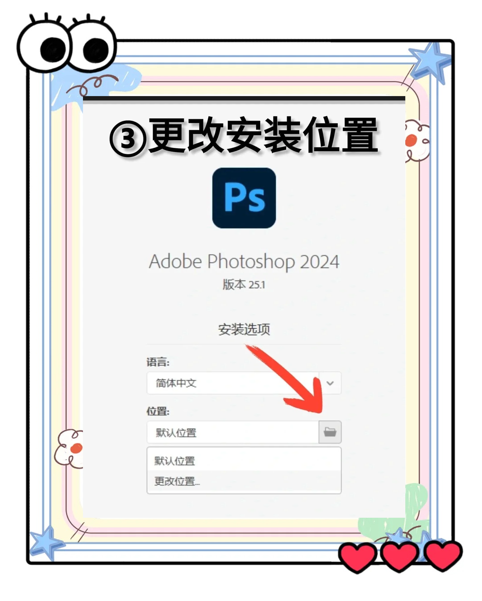 专家分析“微乐跑得快开挂神器下载安装”科技辅助神器手机版教程-第1张图片