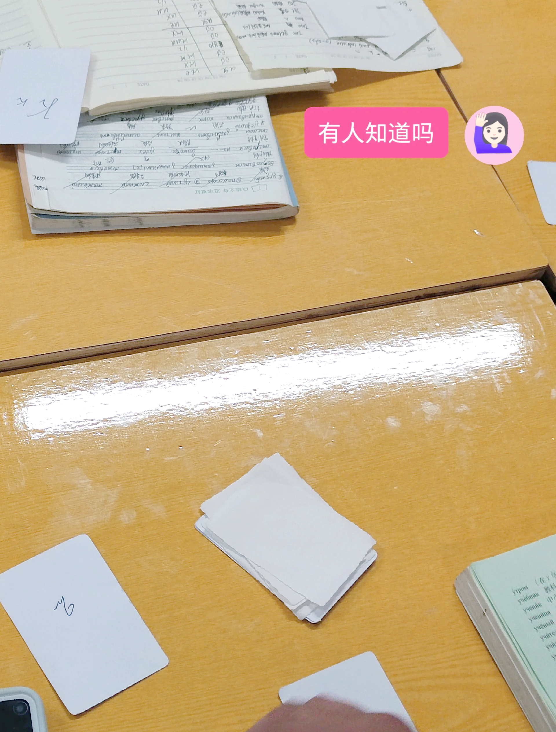 3分钟学会“欢乐斗地主透视挂软件”开挂(透视)辅助教程-第1张图片
