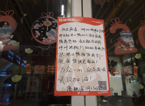 【汉口最新无疫情的地区,武汉市汉口疫情严重吗】