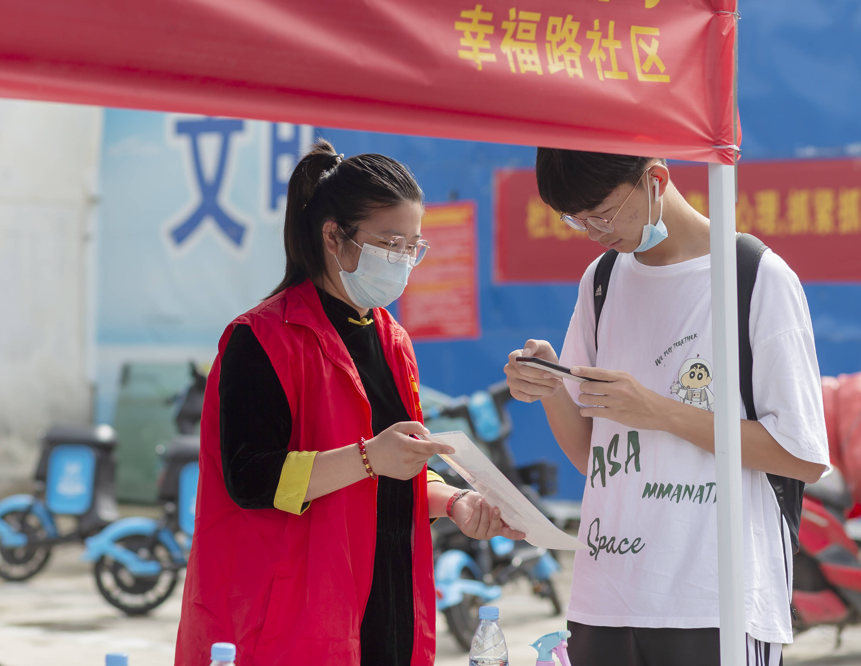 浙江哪个地区疫情不严重(浙江哪个地区疫情不严重了)-第3张图片