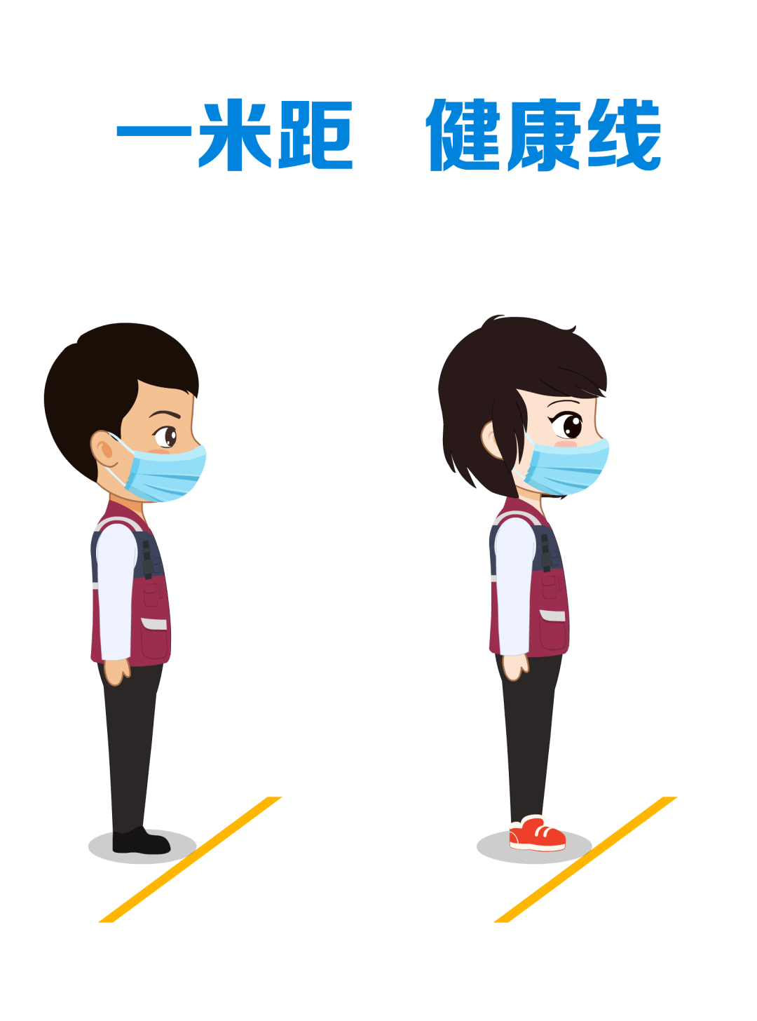 回景东怎么报备疫情地区/回景宁要隔离吗