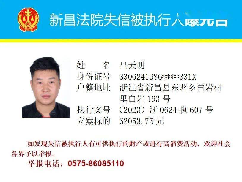 专家分析“微信大头十三水有挂吗”详细分享装挂步骤-第1张图片