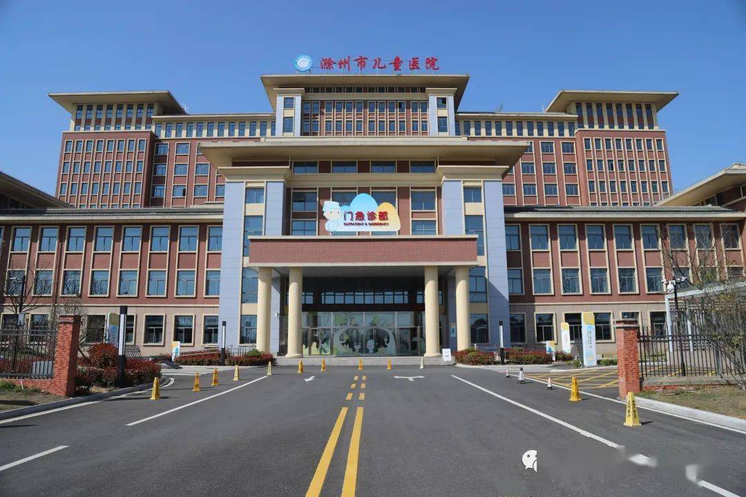 滁州附近有什么疫情地区.滁州有新冠吗?-第3张图片