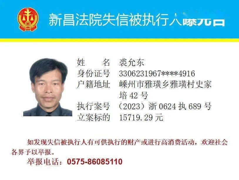 专家分析“微信大头十三水有挂吗”详细分享装挂步骤-第3张图片