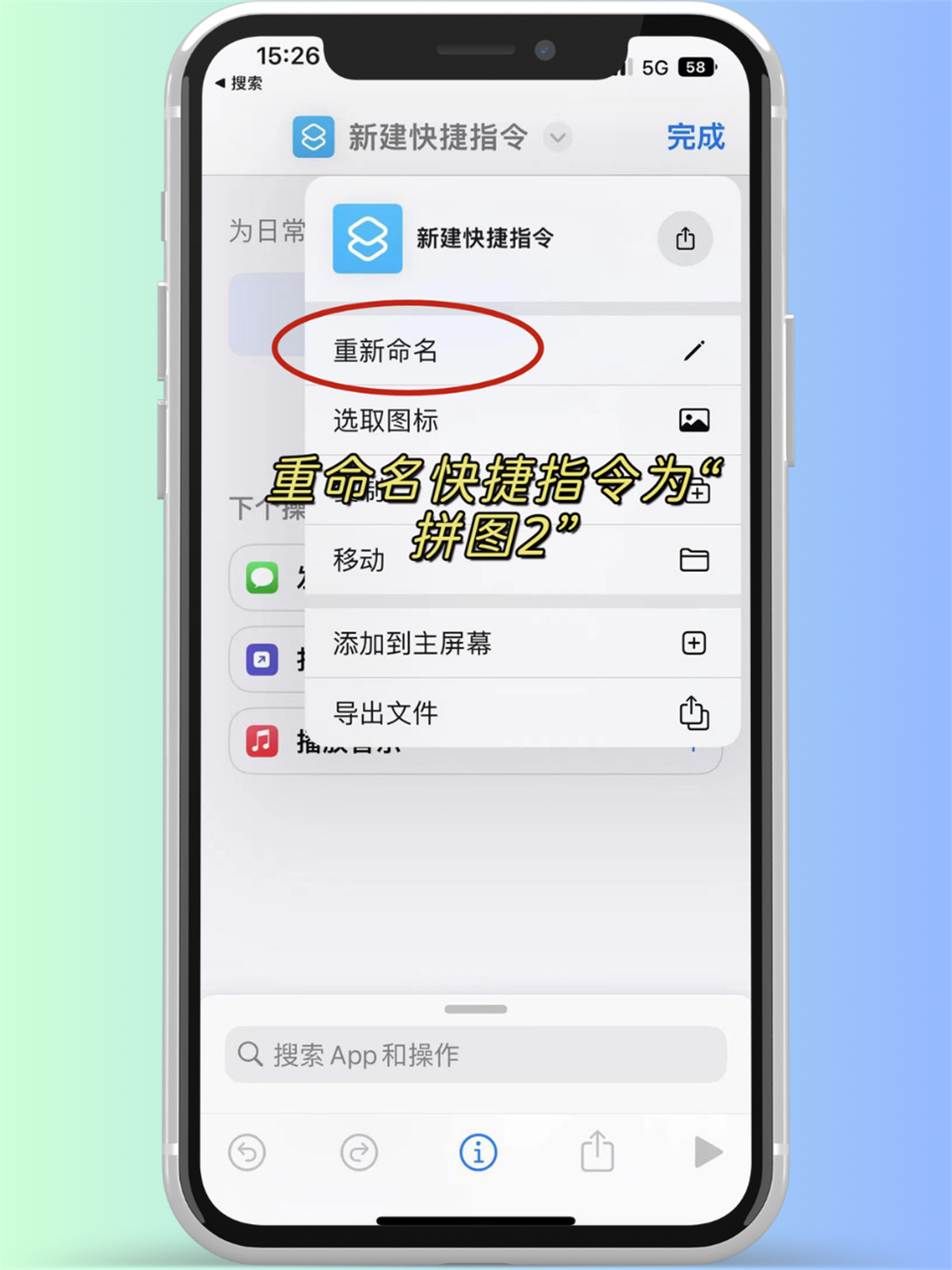 一键操作“微乐斗地主万能透视软件”原来有神器下载!-第2张图片