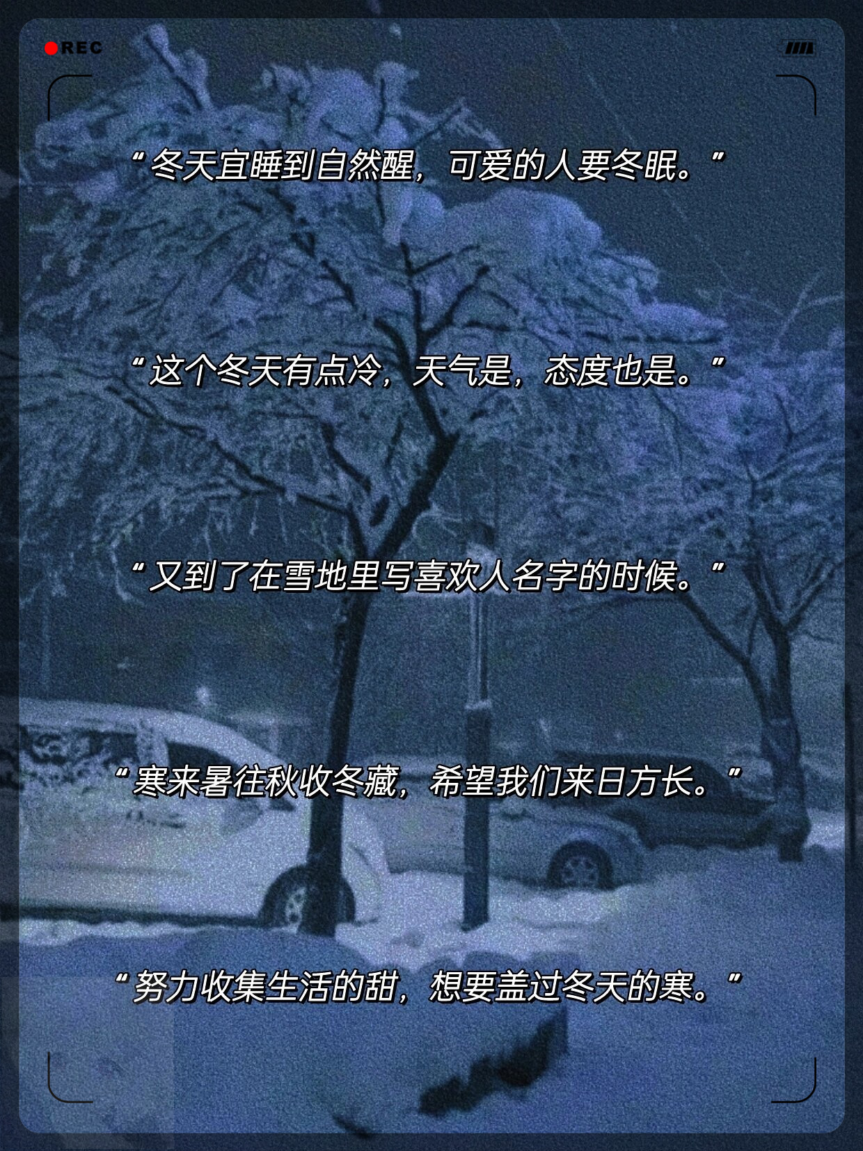 【分享疫情地区的文案简短,分享疫情地区的文案简短一点】-第2张图片