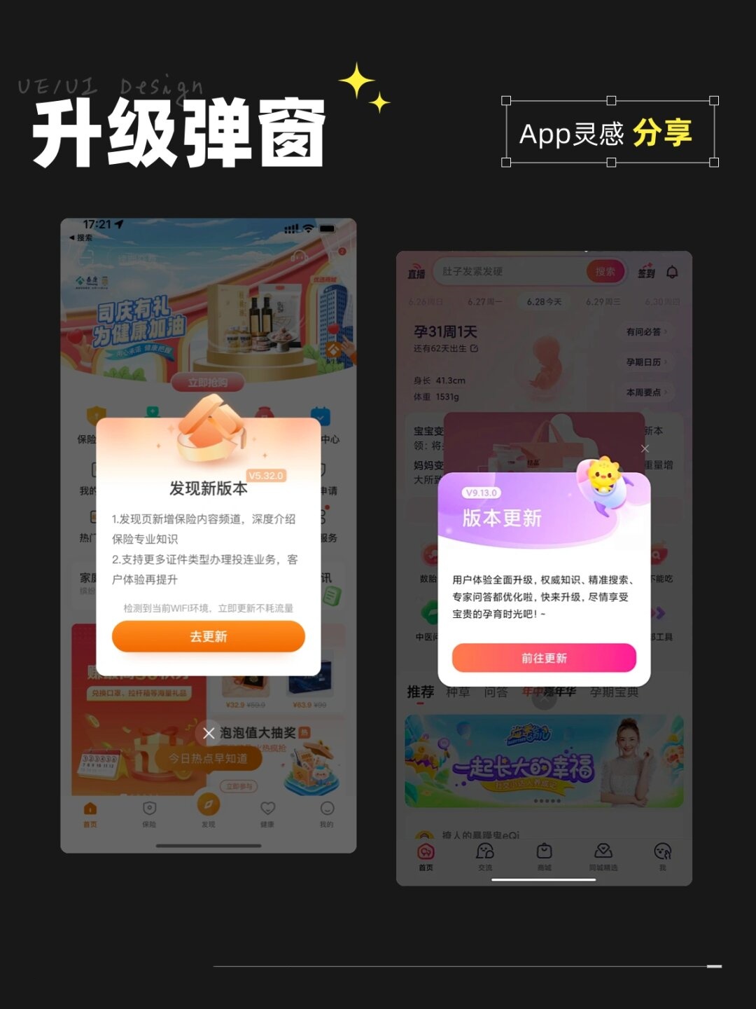 万能开挂辅助“微友麻将万能开挂器免费通用版”开挂详细教程-第1张图片