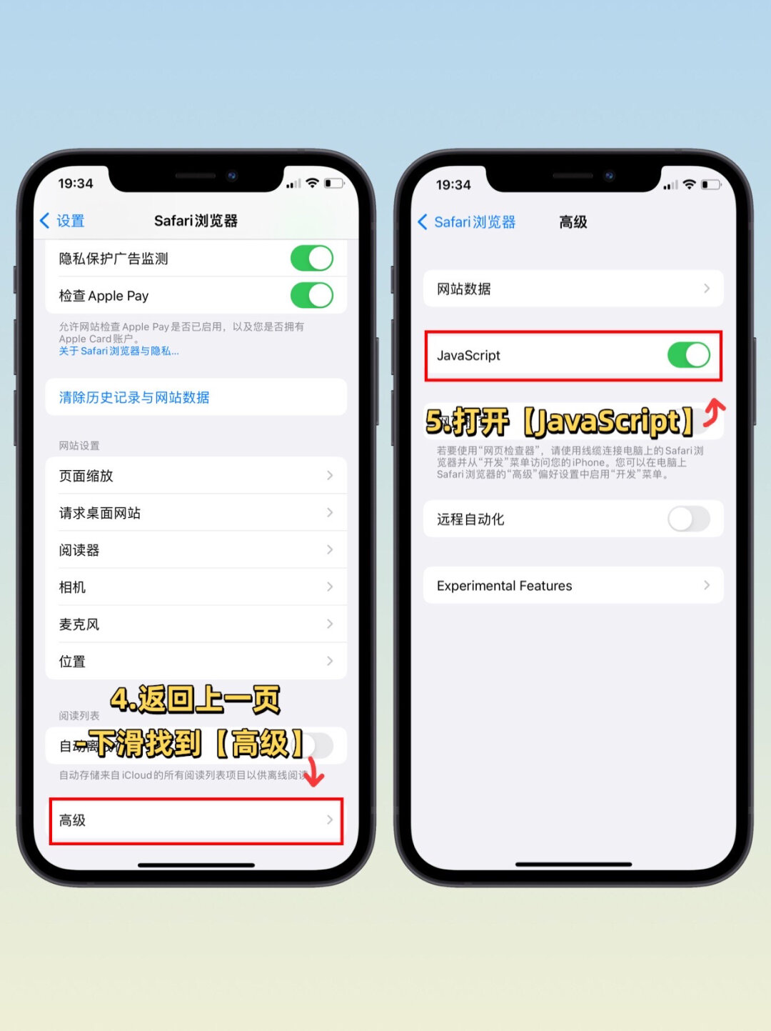 专用辅助“家乡大贰开挂辅助器”原来有神器下载!-第1张图片