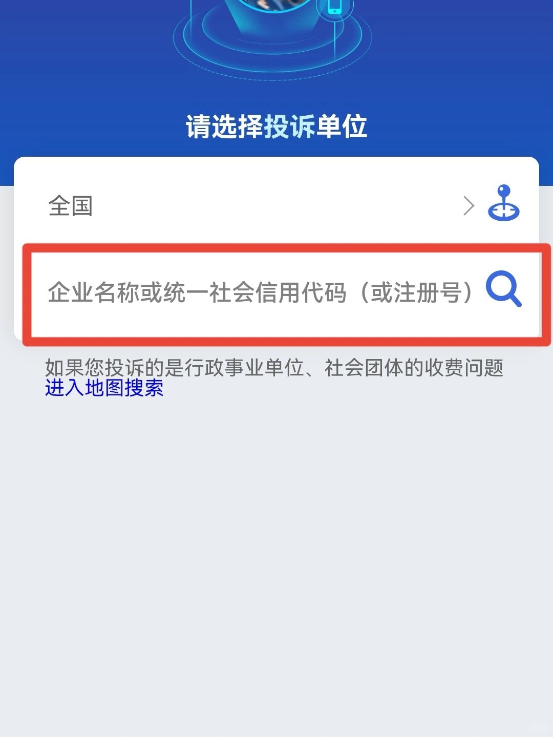帮你解答“微信小程序微乐跑得快记牌器”开挂(透视)辅助教程-第2张图片