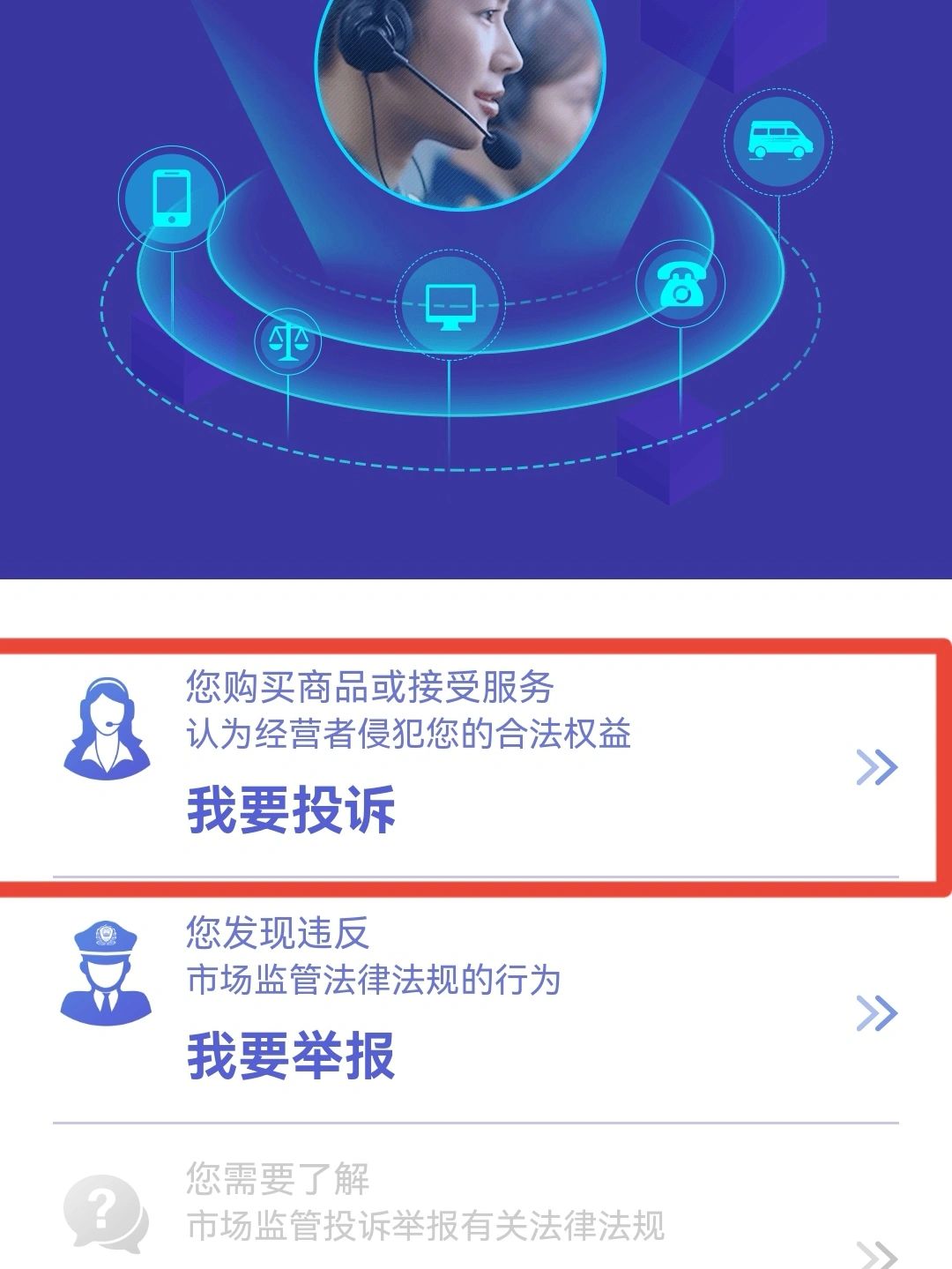 帮你解答“微信小程序微乐跑得快记牌器”开挂(透视)辅助教程-第2张图片