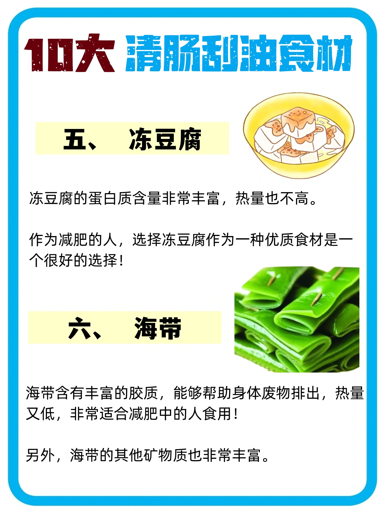 3分钟学会“手机跑得快开挂神器”附开挂脚本详细步骤-第1张图片