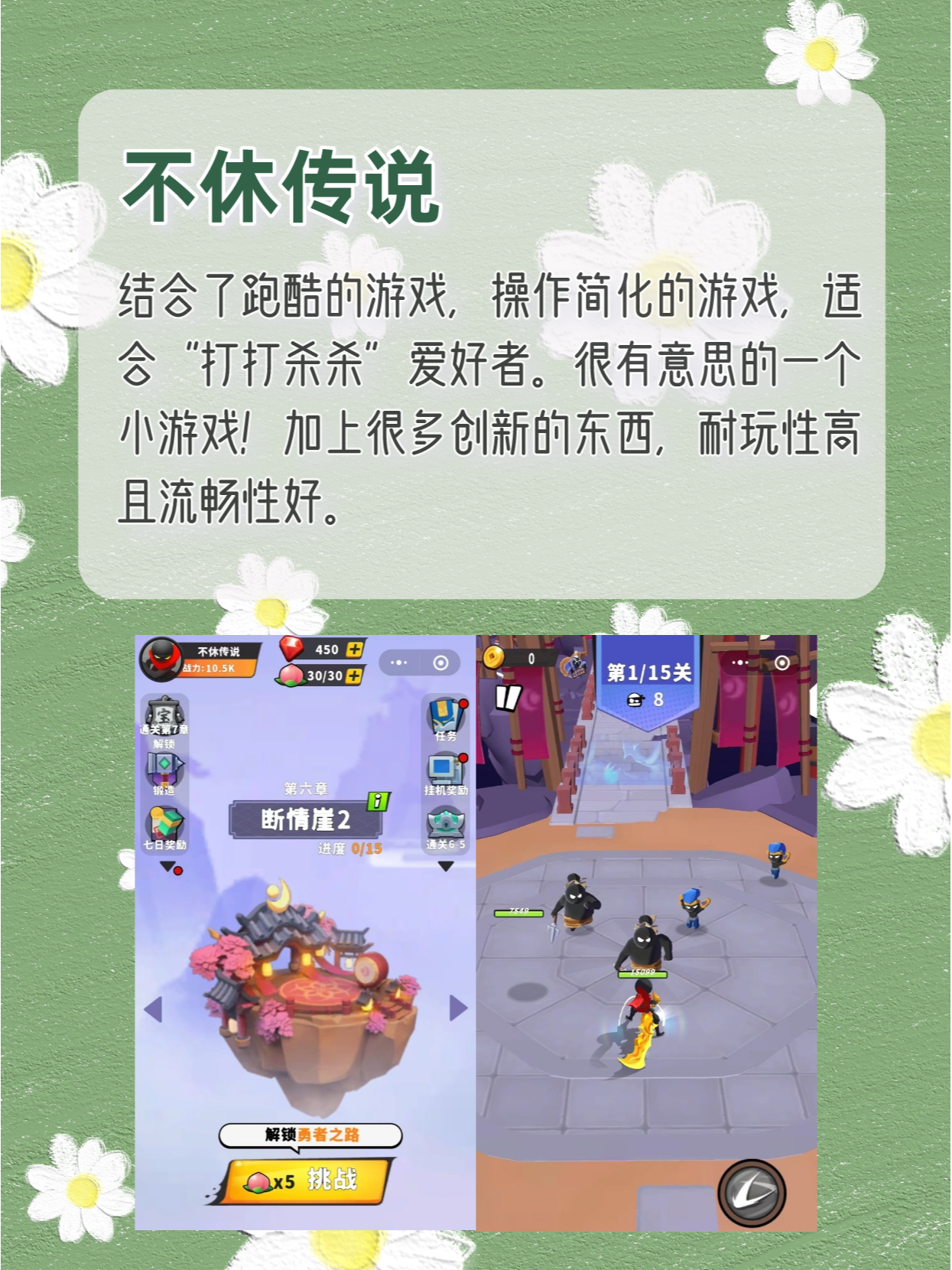 分享实测辅助“微信小程序微乐三代必赢神器”(助赢详细开挂教程)-第2张图片
