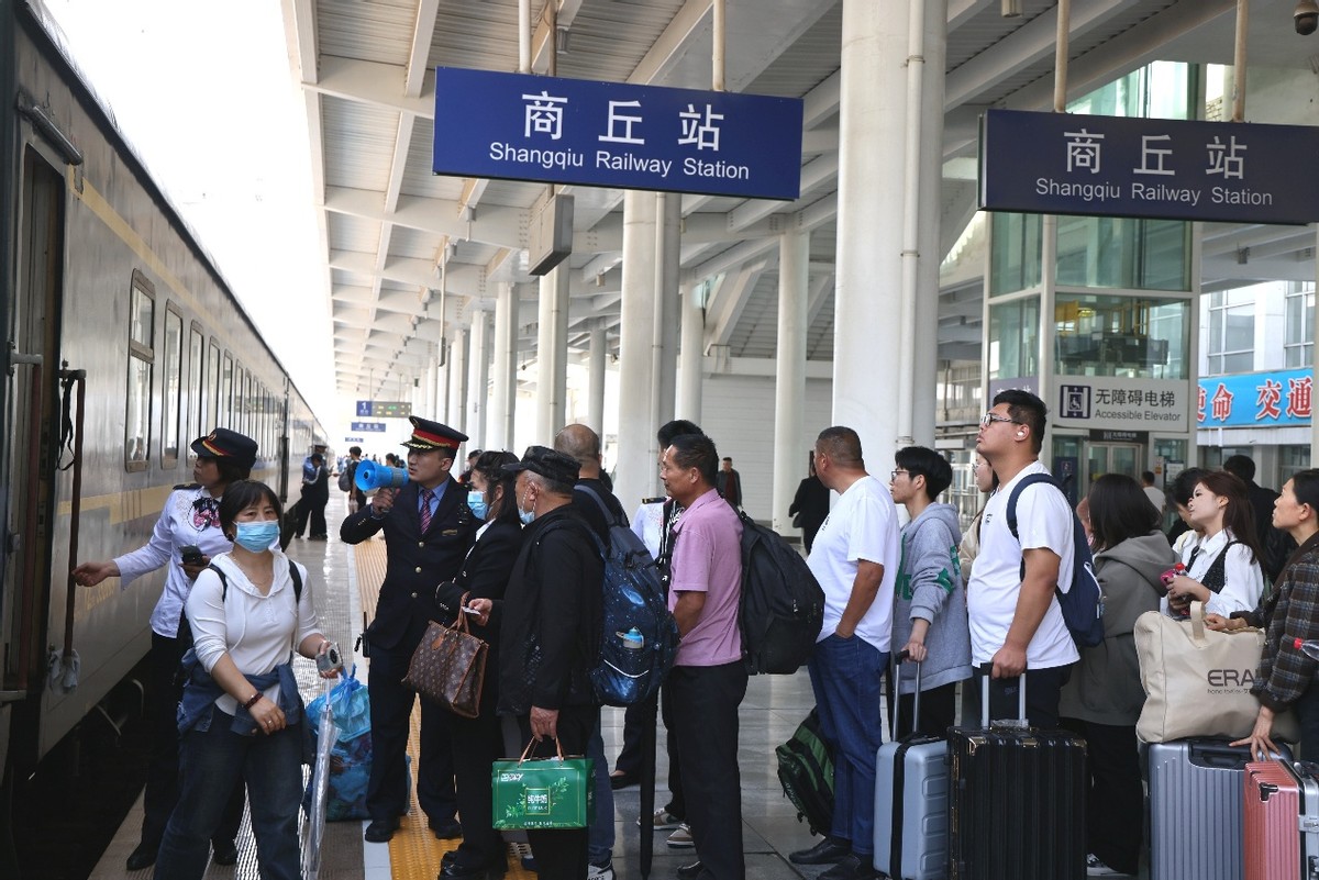 河南最近疫情风险地区/河南最近疫情风险地区有哪些-第3张图片