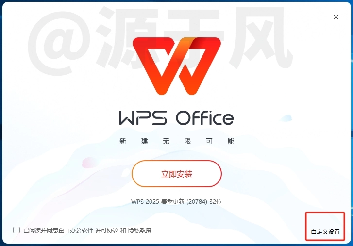 万能开挂辅助“皇冠十三水辅助器链接”通用版下载教程！-第2张图片
