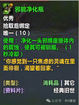 可用版本“微乐锄大地辅助器”开挂详细教程