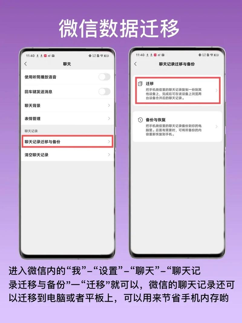 万能开挂辅助“微信牛牛控制尾数设置挂”详细分享装挂步骤教程-第1张图片