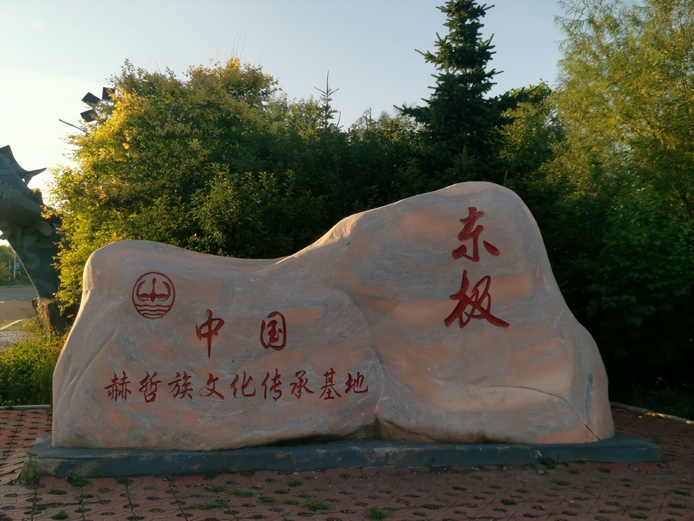 疫情重点地区是指哪个/疫情重点地区是指哪个城市-第3张图片