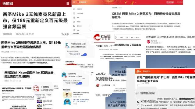 实测分析“好玩贰柒拾开挂方法”揭秘透视辅助万能挂用法-第1张图片