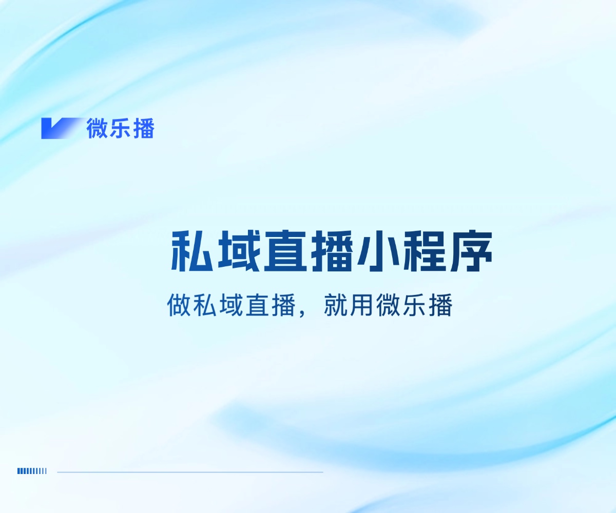 一键必胜“微乐小程序必赢辅助器免费安装”(原来确实是有插件)-第3张图片