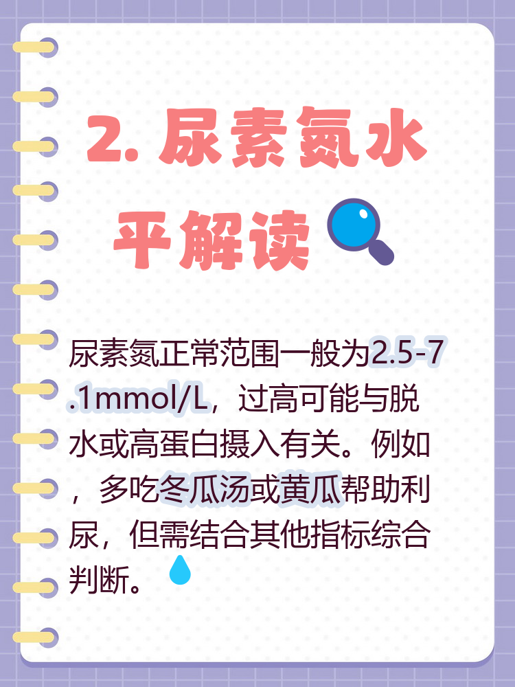 分享实测辅助“宜昌麻将血流成河换三张免费下载”(详细透视教程)-知乎-第2张图片