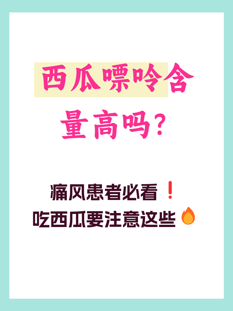 为您解答“阿当比鸡开挂辅助软件”开挂(透视)辅助教程-第3张图片