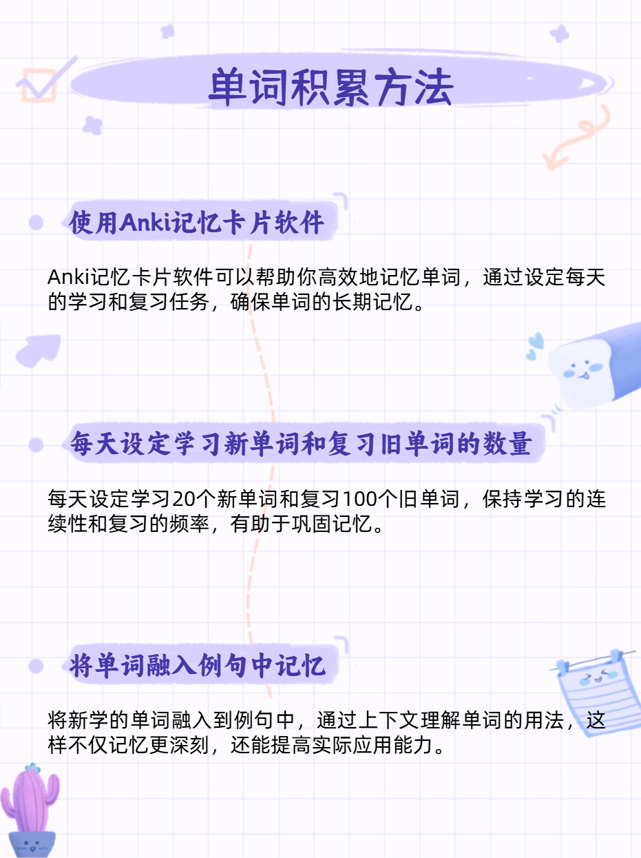 实操教程“WePoker辅助开挂方法”开挂(透视)辅助教程-第3张图片