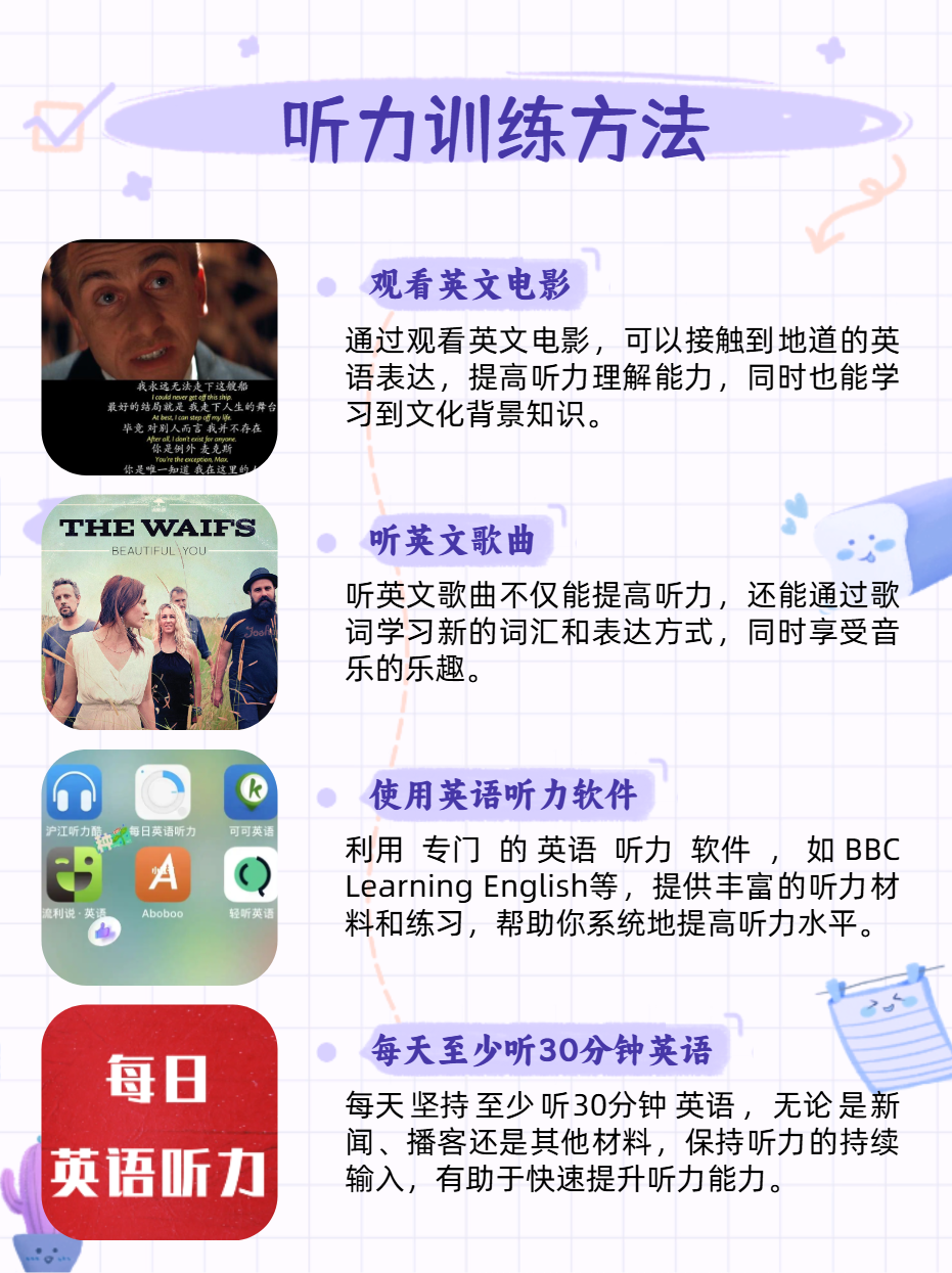 实操教程“WePoker辅助开挂方法”开挂(透视)辅助教程-第1张图片