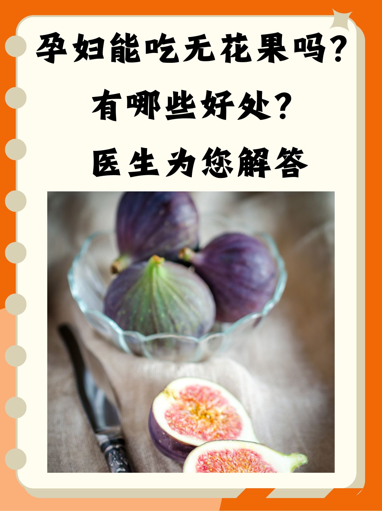 为您解答“手机麻将外挂神器下载安装通用版”附开挂脚本详细步骤-第3张图片