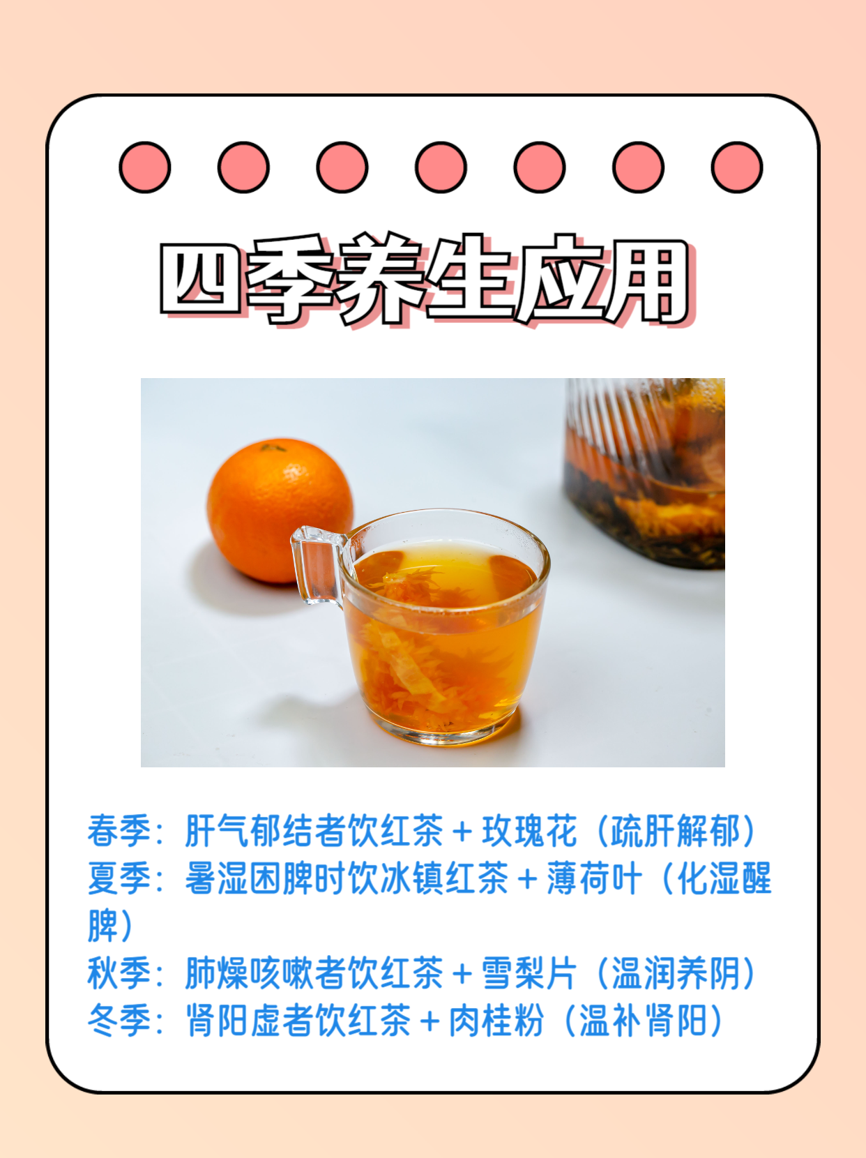 疫情地区的茶叶能吃吗/疫情对茶叶消费有何影响?-第1张图片