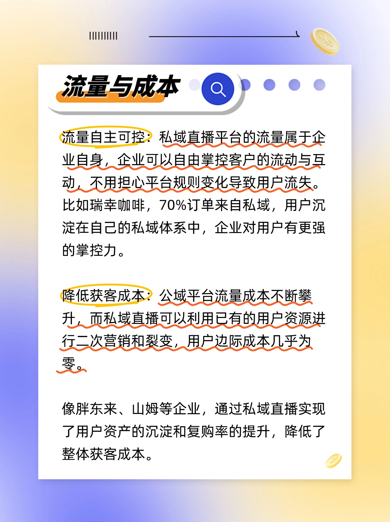 分享实测辅助“微乐河南麻将小程序万能挂免费版”(曝光透视必备猫腻)
