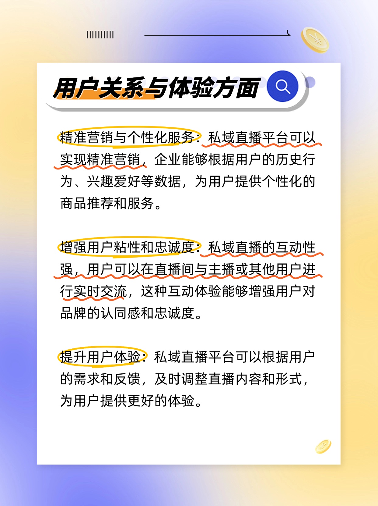 分享实测辅助“微乐河南麻将小程序万能挂免费版”(曝光透视必备猫腻)-第3张图片
