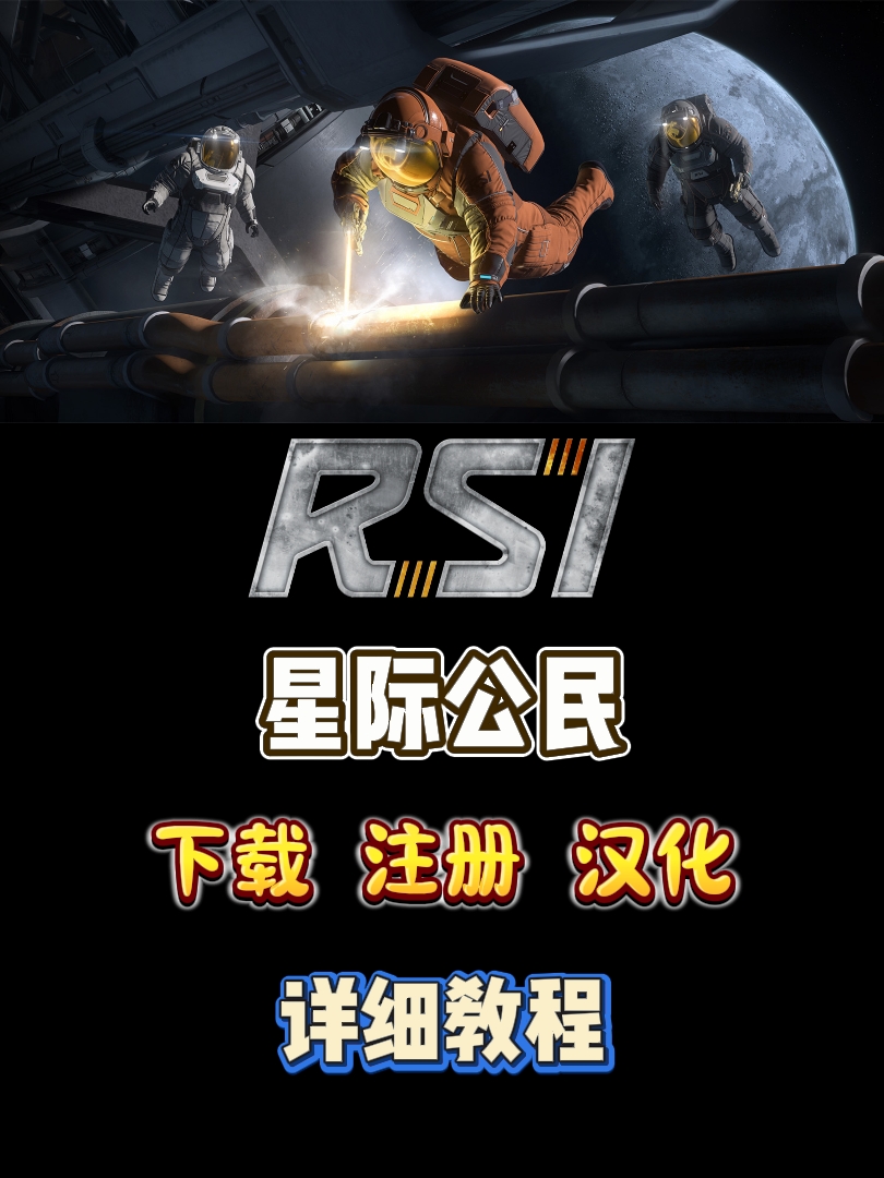 一键必胜“新道游牛牛透视”通用版下载教程!-第1张图片