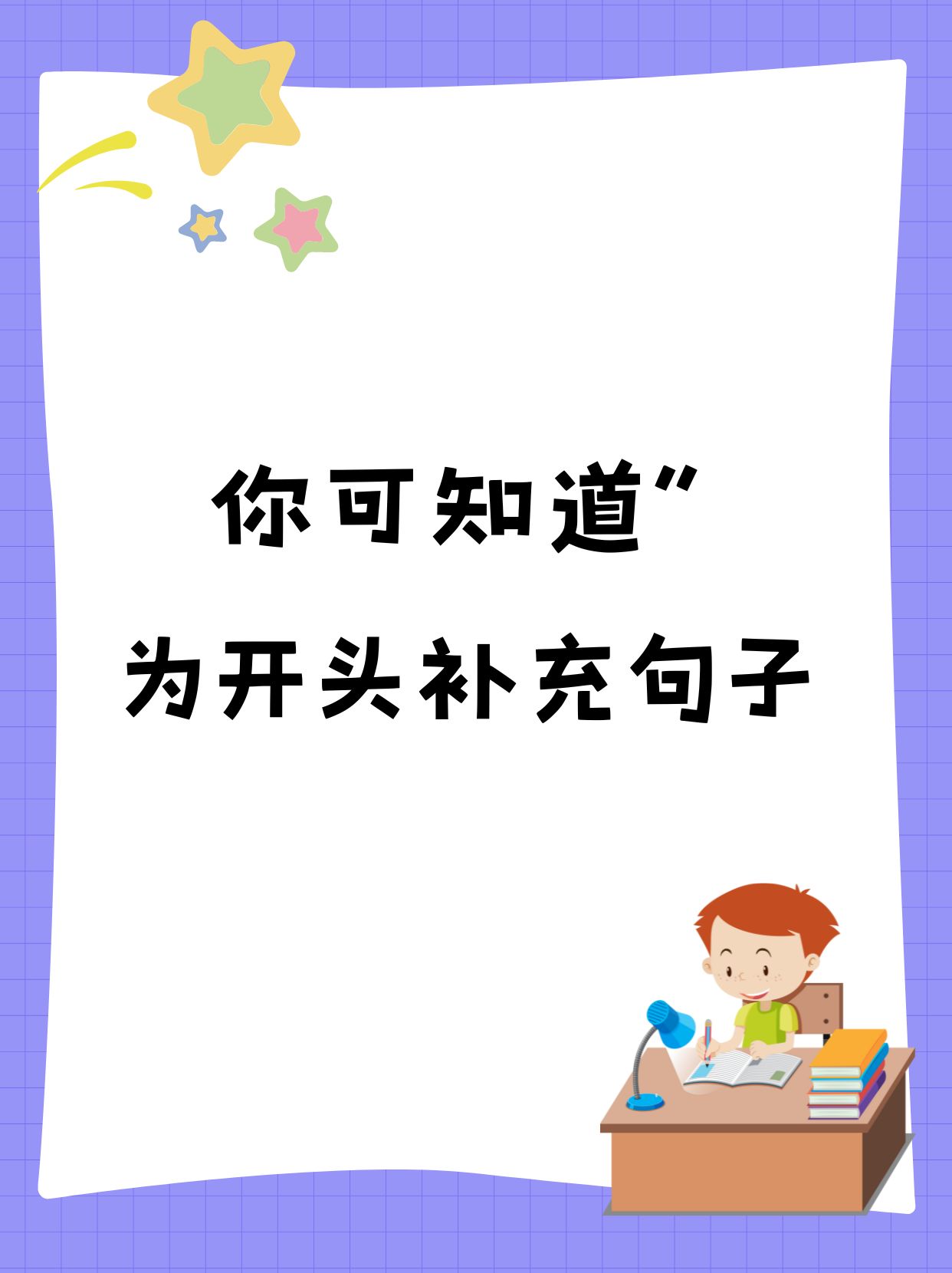 3分钟学会“超稳众娱透视挂”开挂辅助详细步骤-第2张图片