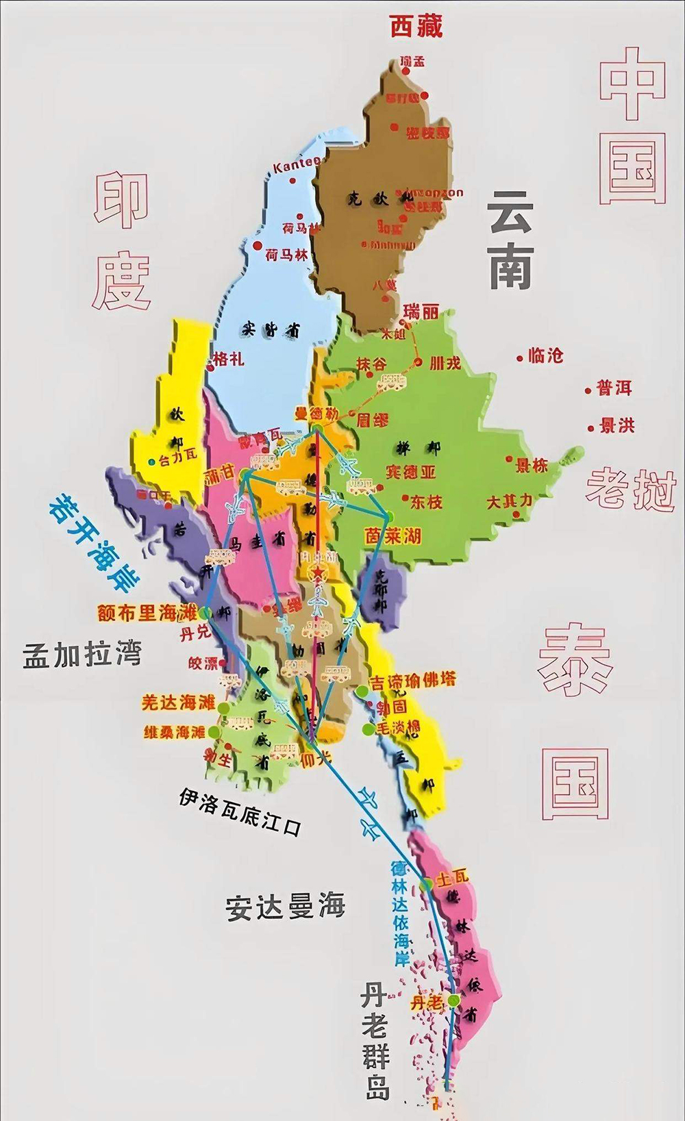 【缅甸各地区疫情情况,缅甸的疫情状况】-第3张图片