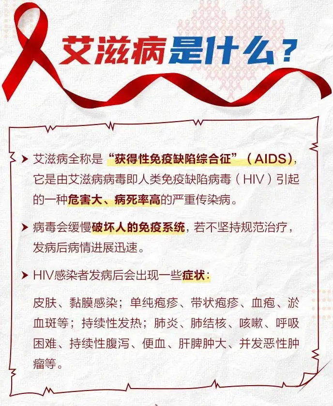 特殊地区疫情源头是什么.疫情特殊情况是什么意思?-第1张图片