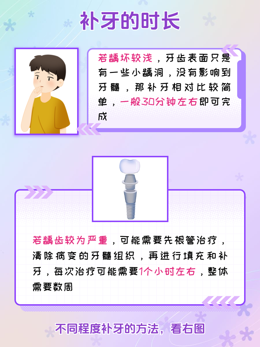 为您解答“手机麻将外挂神器下载安装通用版”附开挂脚本详细步骤-第2张图片