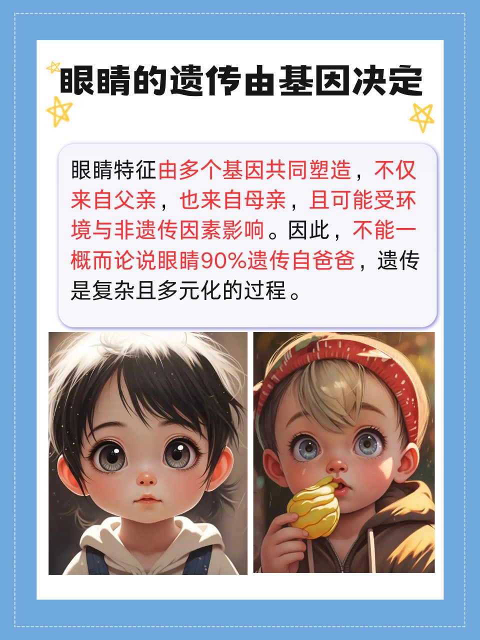 为您解答“手机麻将外挂神器下载安装通用版”附开挂脚本详细步骤-第3张图片